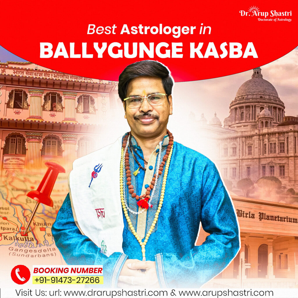 Best Astrologer in ballygunge kasba